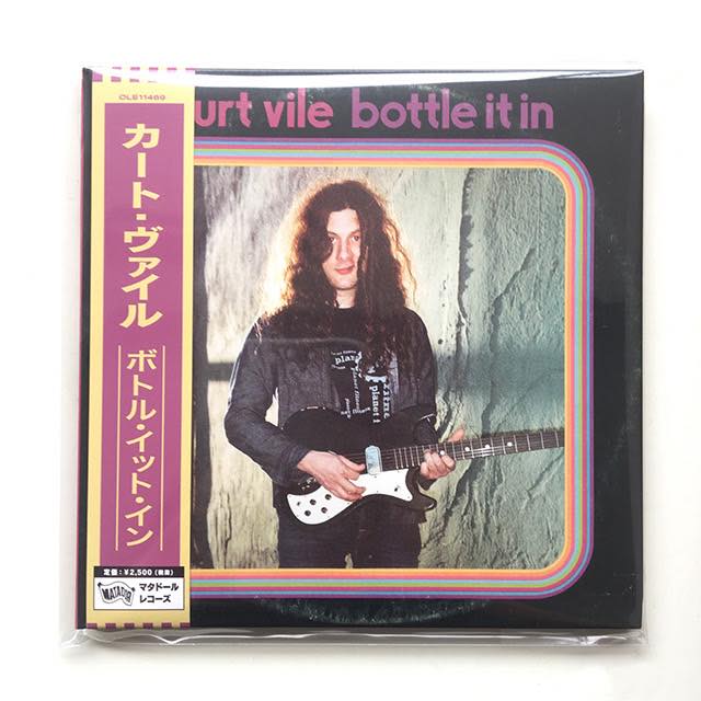 Kurt Vile