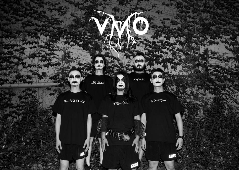 vVampillia が新ユニット VMO (Violent Magic Orchestra) の結成を発表！