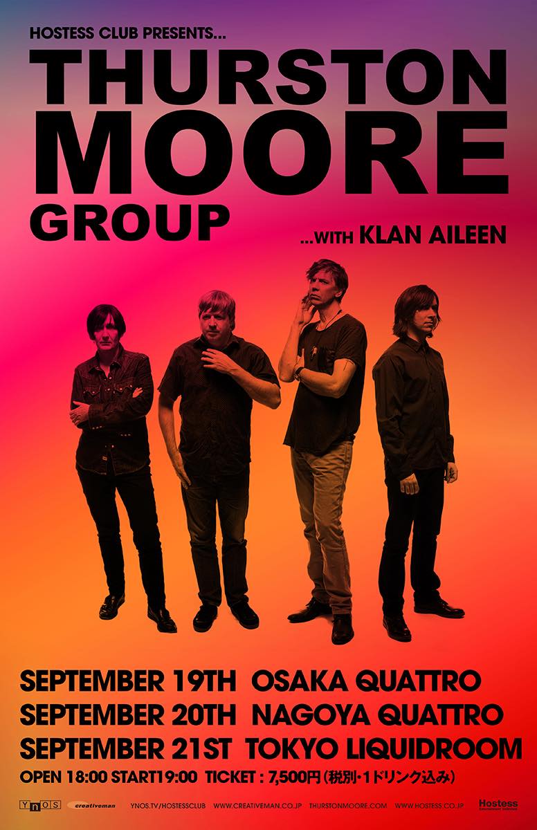 Thurston Moore Group のジャパン・ツアー