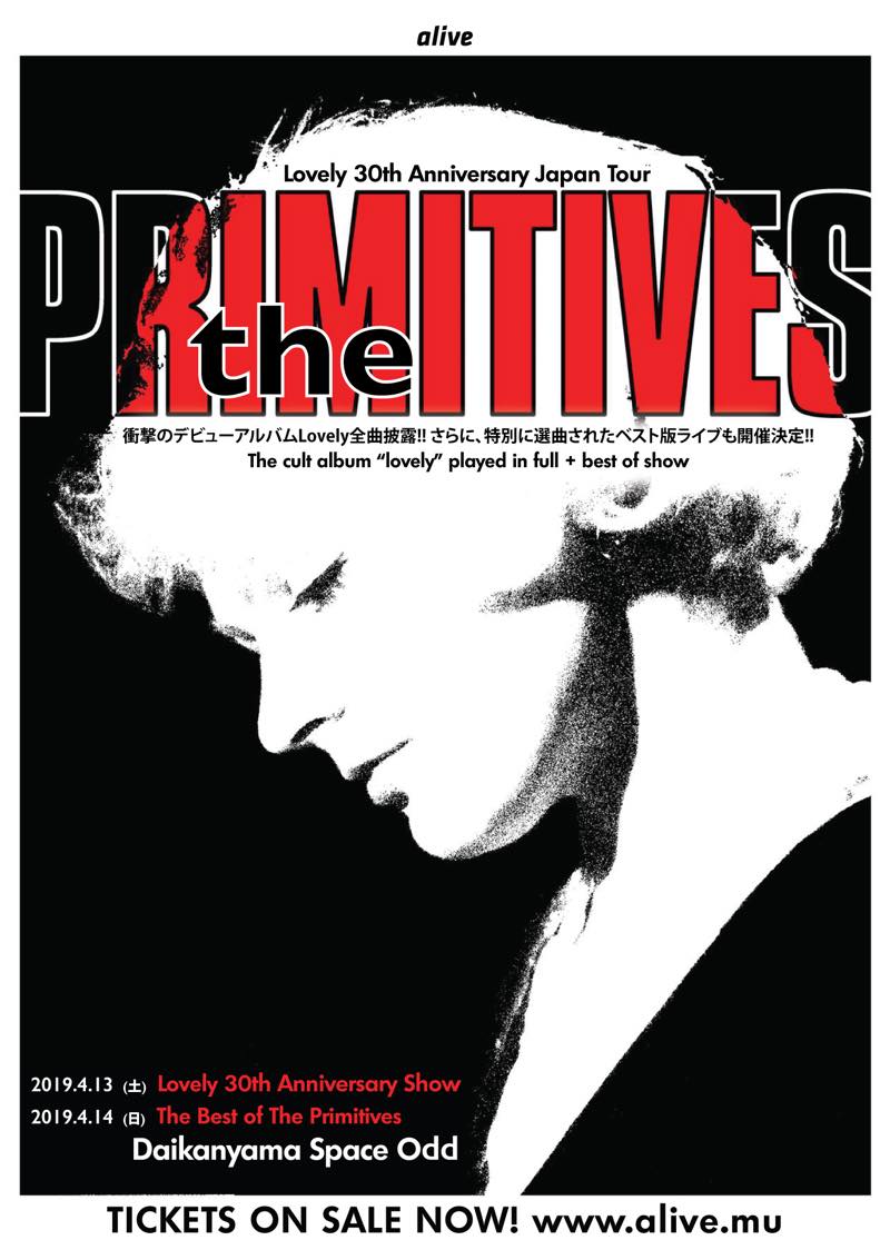 The Primitives