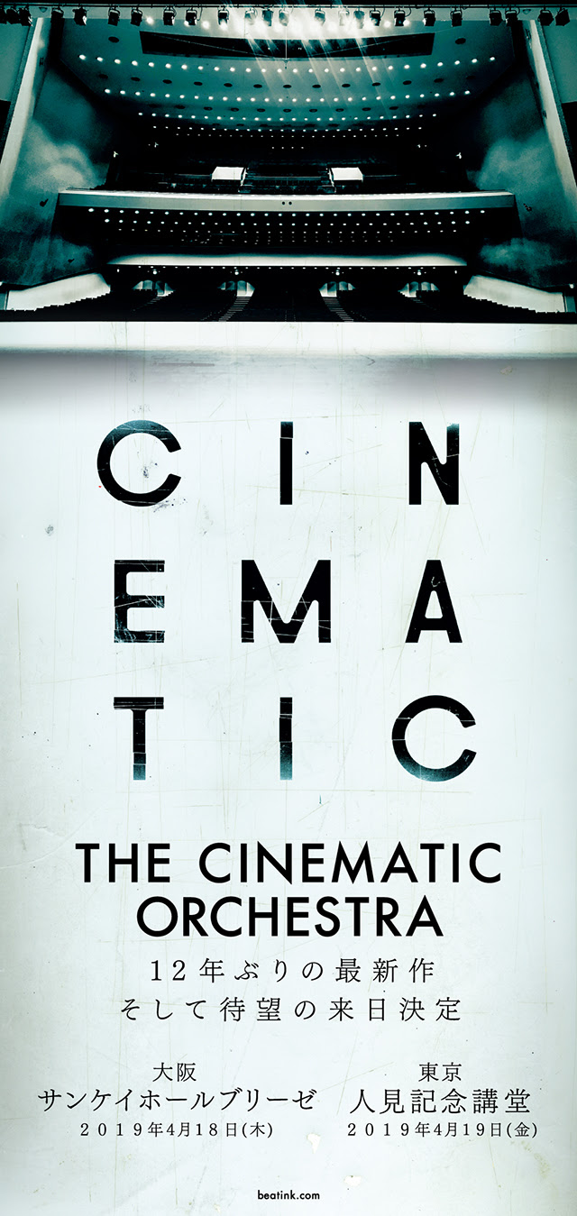 THE CINEMATIC ORCHESTRA