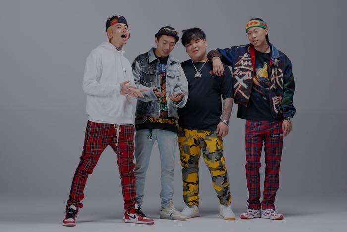 Higher Brothers