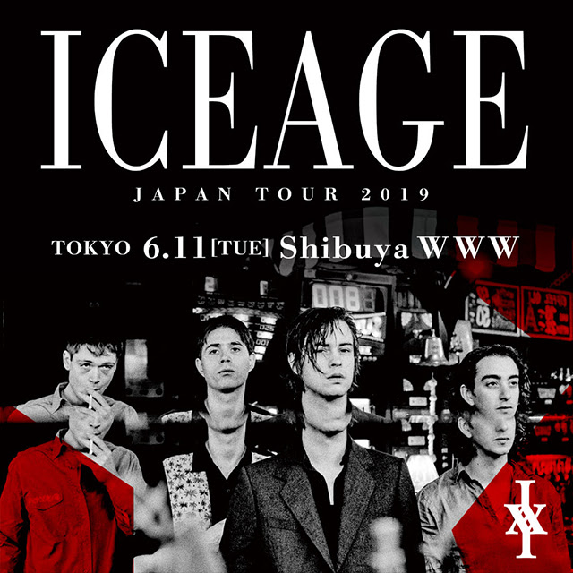 ICEAGE