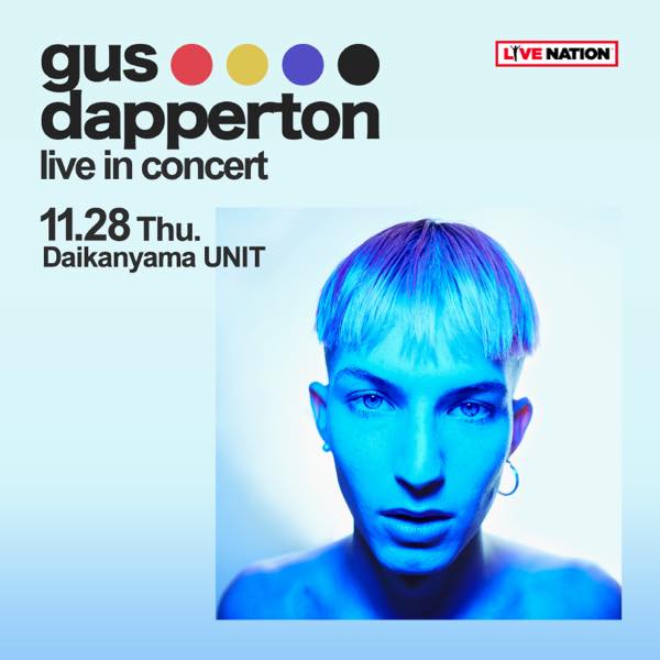 Gus Dapperton