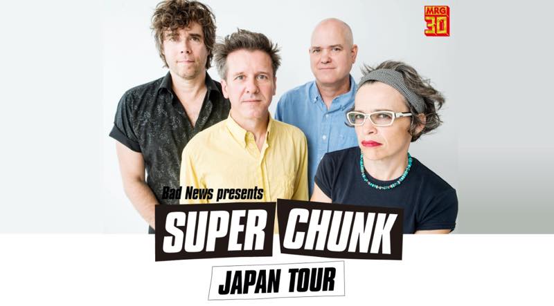 SUPERCHUNK