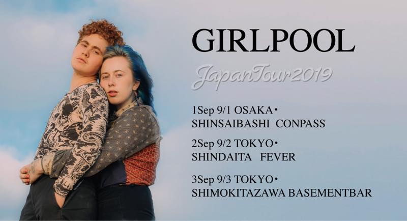 Girlpool