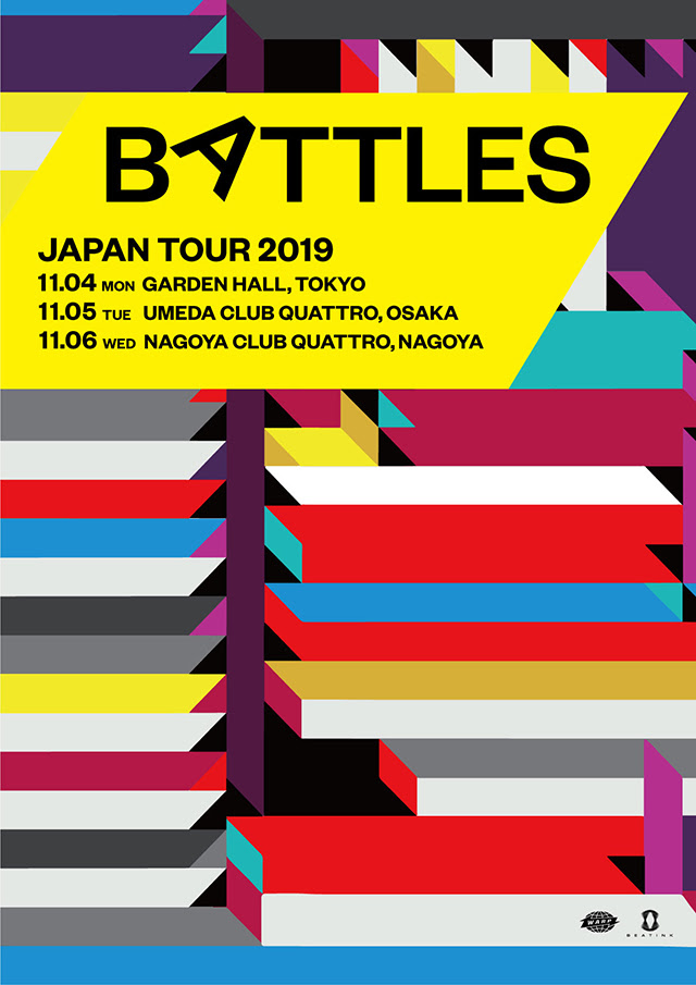 BATTLES tour 2019