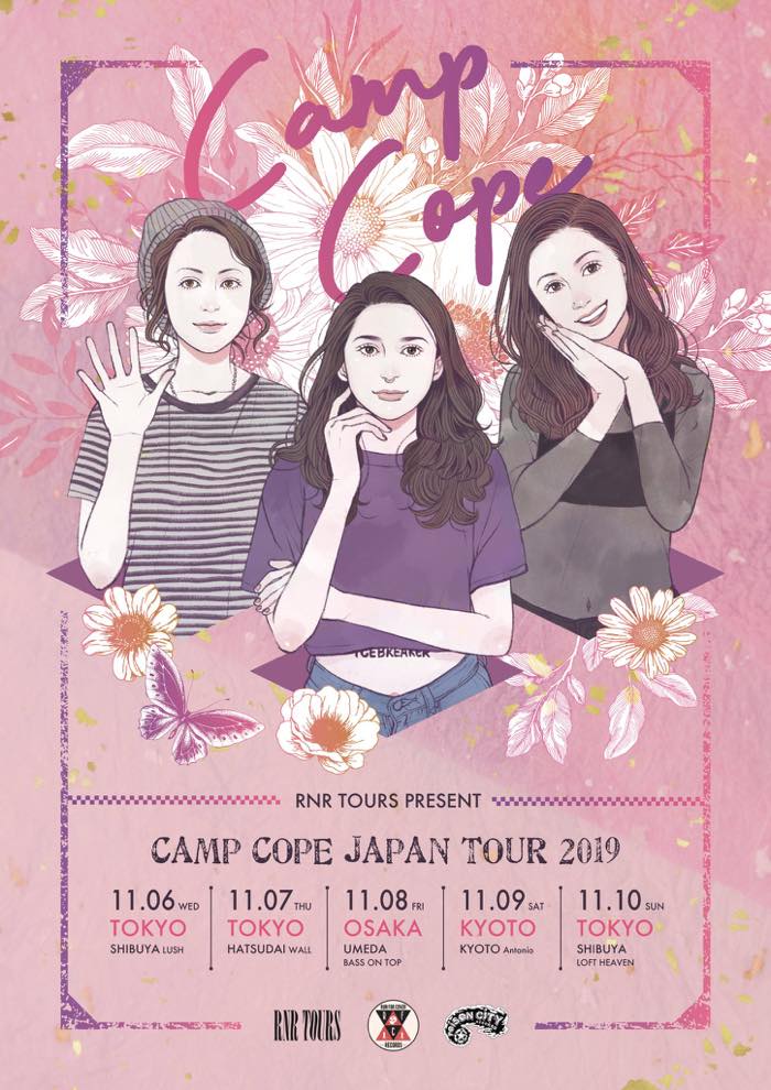 Camp Cope JAPAN TOUR 2019