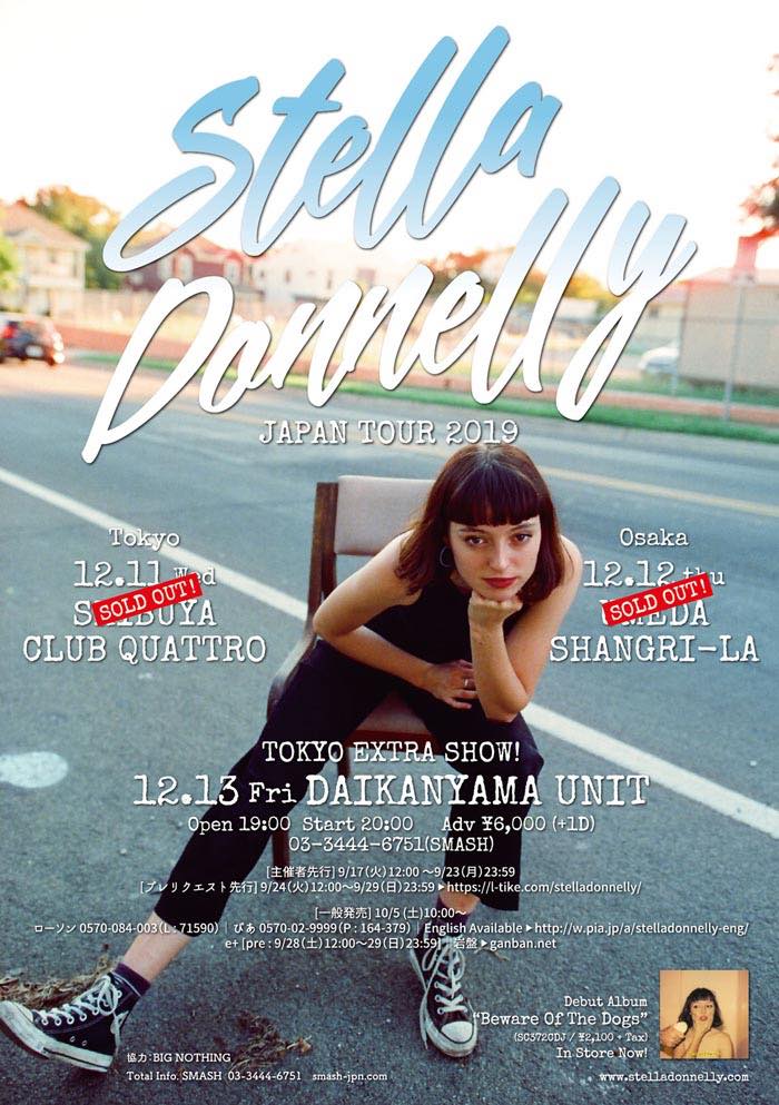 Stella Donnelly Japan Tour 2019