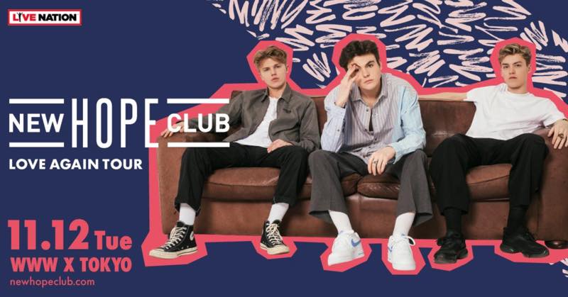 New Hope Club