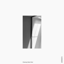 The Japanese House、ニューシングル「Chewing Cotton Wool」を配信リリース!