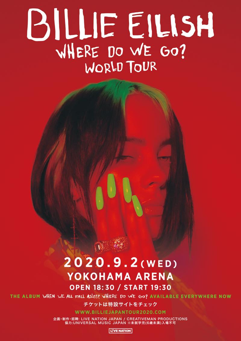 Billie Eilish 来日公演