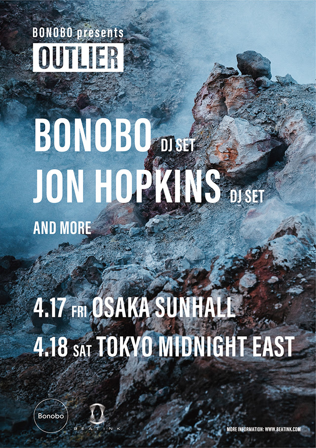 BONOBO が仕掛けるクラブイベント『OUTLIER』が東京、大阪で開催！JON HOPKINS の出演も決定！