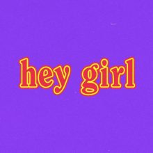 Boy Pablo、今年初のニューシングル「hey girl」をリリース!