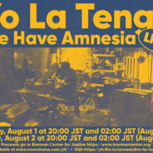 Yo La Tengo、先日生配信したリハーサル・スタジオでのチャリティー・ライヴを 8/1 と 8/2 に再配信!