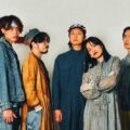 香港のシューゲイザー/ドリームポップ・バンド Lucid Express、デビューアルバムを 7/16 リリース!