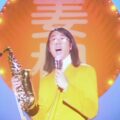 アグレッシブ・エレベーター・ソウルを生み出す Ginger Root、新作EP『City Slicker』をリリース！