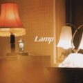 Lamp が新曲5曲を含むアコースティックライブ映像『ECHOES & FOLKS』をリリース!