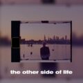 ブルックリンのインディーロック・バンド Beach Fossils、ジャズ・アルバム『The Other Side of Life: Piano Ballads』を 11/19 リリース!