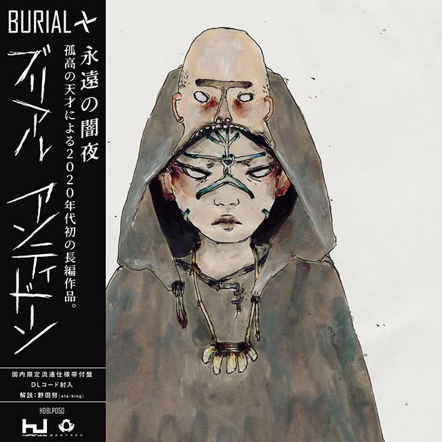 Burial