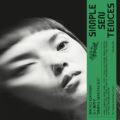 Shoko Igarashi、デビューアルバム『Simple Sentences』をリリース！