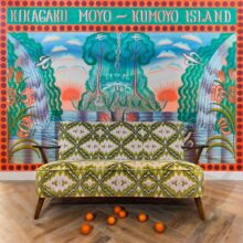 Kikagaku Moyo、旅の集大成となる5枚目のアルバム『Kumoyo Island』をリリース！