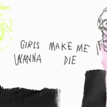 ポップロック・バンド The Aces、ニューシングル「Girls Make Me Wanna Die」をリリース！