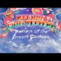 Red Hot Chili Peppers、今年2枚目のアルバム『Return of the Dream Canteen』を 10/14 リリース！