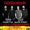 Hoobastank (フーバスタンク) 来日公演