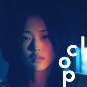 Parannoul CD 新品未開封　韓国産シューゲイザー 韓国のシューゲイズ・バンド Parannoul、ニューアルバム『After