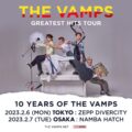 The Vamps (ザ・ヴァンプス) 来日公演