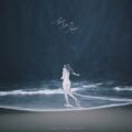 NYの男女デュオ Bubble Tea and Cigarettes、デビューアルバム『There's Nothing But Pleasure』をリリース！