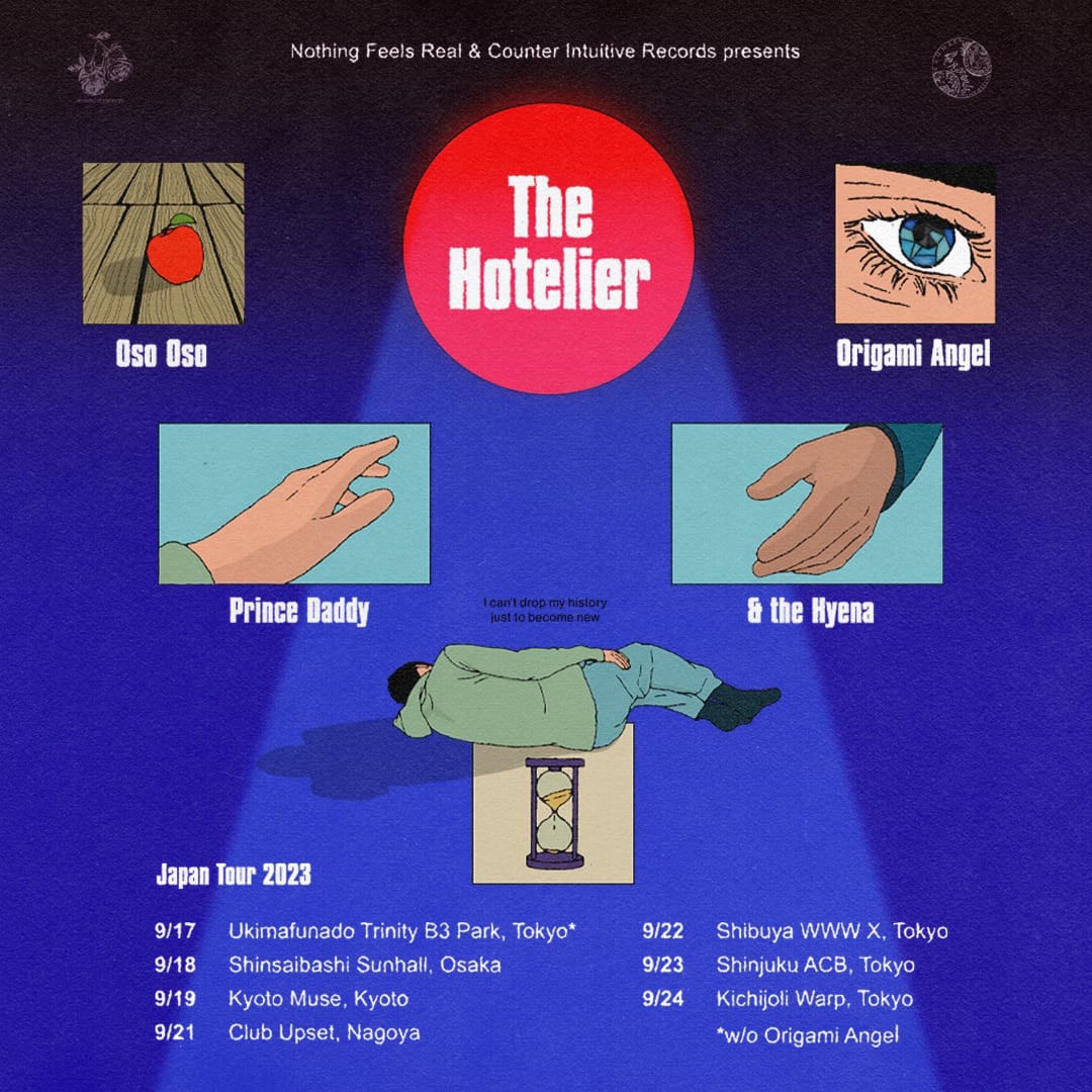 the hotelier japan tour