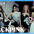 BLACKPINK、Coachella 2023 に出演した「Typa Girl」、「Shut Down」のパフォーマンス映像が公開！