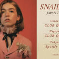 Snail Mail 再来日公演