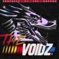 ジュリアン・カサブランカス率いるバンド The Voidz、2年ぶりの新曲「Prophecy of The Dragon」をリリース！