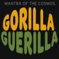 ハピマン、ライド、オアシスのメンバーによる新バンド Mantra of the Cosmos がデビューシングルをリリース！