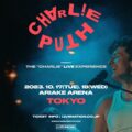 Charlie Puth (チャーリー・プース) 来日公演