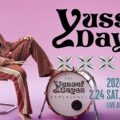 Yussef Dayes (ユセフ・デイズ) 来日公演