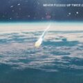 LAのオルタナロック・バンド Militarie Gun、新作EP『Very High / Never Fucked Up Twice』をリリース！
