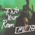 Holly Humberstone が MUNA をフィーチャーした「Into Your Room」の新バージョンをリリース！