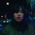 LAのソングライター/プロデューサー Hana Vu、セカンドアルバム『Romanticism』を 5/3 リリース！