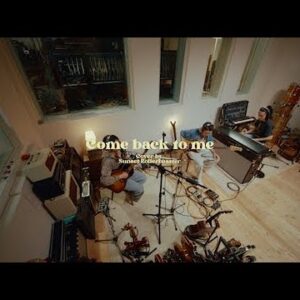 HYUKOH と Sunset Rollercoaster によるコラボ・プロジェクト