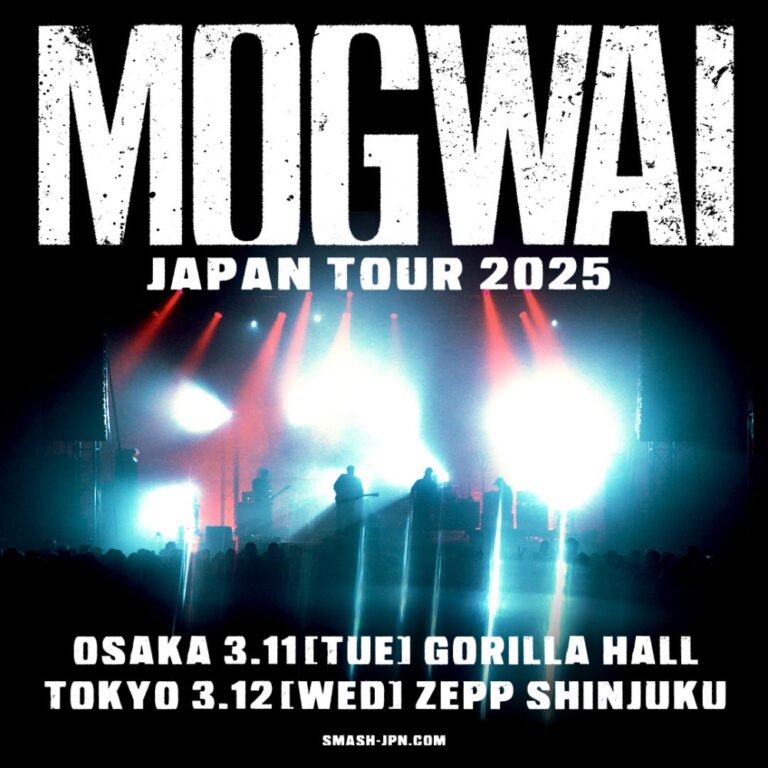 鈴木雅之、ライブツアー「masayuki suzuki taste of martini tour 2024」開催！ indienative