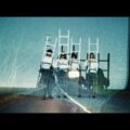 Gina Birch、ソロ・セカンドアルバム『I Play My Bass Loud』を 7/11 リリース！