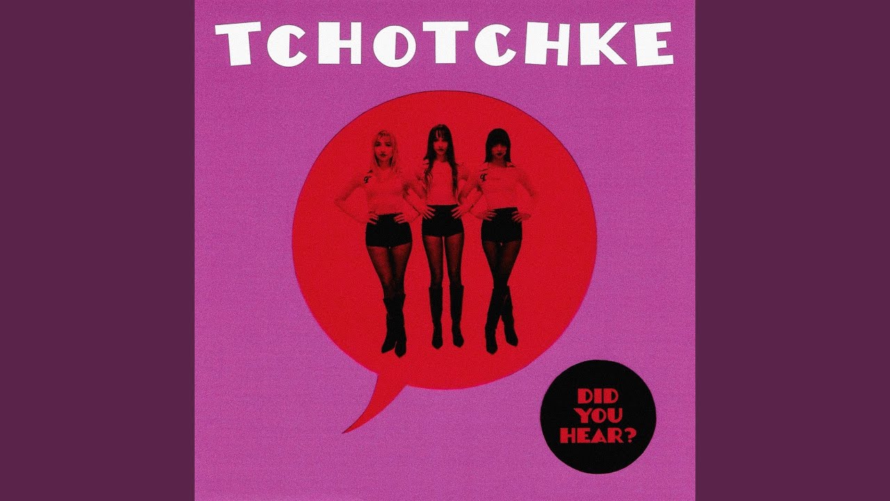 NYのロックトリオ Tchotchke、3年振りのニューシングル「Did You Hear?」をリリース！