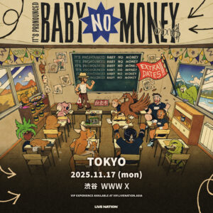 カナダの人気ラッパー bbno$ 初来日公演