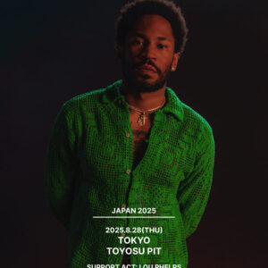Kaytranada (ケイトラナダ) 来日公演