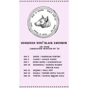 GODSPEED YOU! BLACK EMPEROR 来日公演