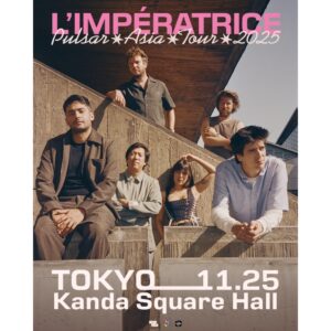 L'Imperatrice 初来日公演